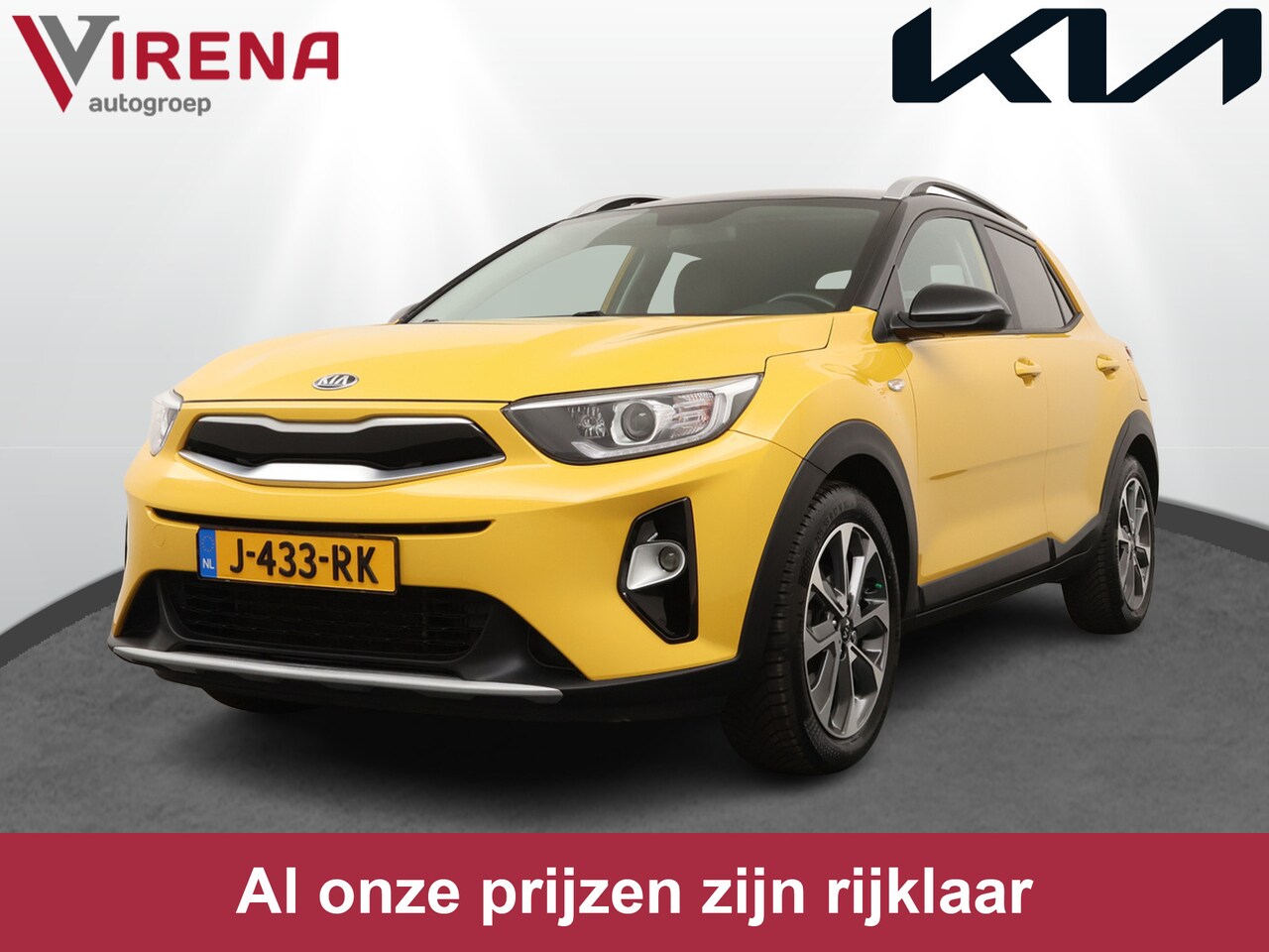 Kia Stonic - 1.0 T-GDi Sports Edition - Navigatie - Achteruitrijcamera - Apple Carplay / Android auto - - AutoWereld.nl