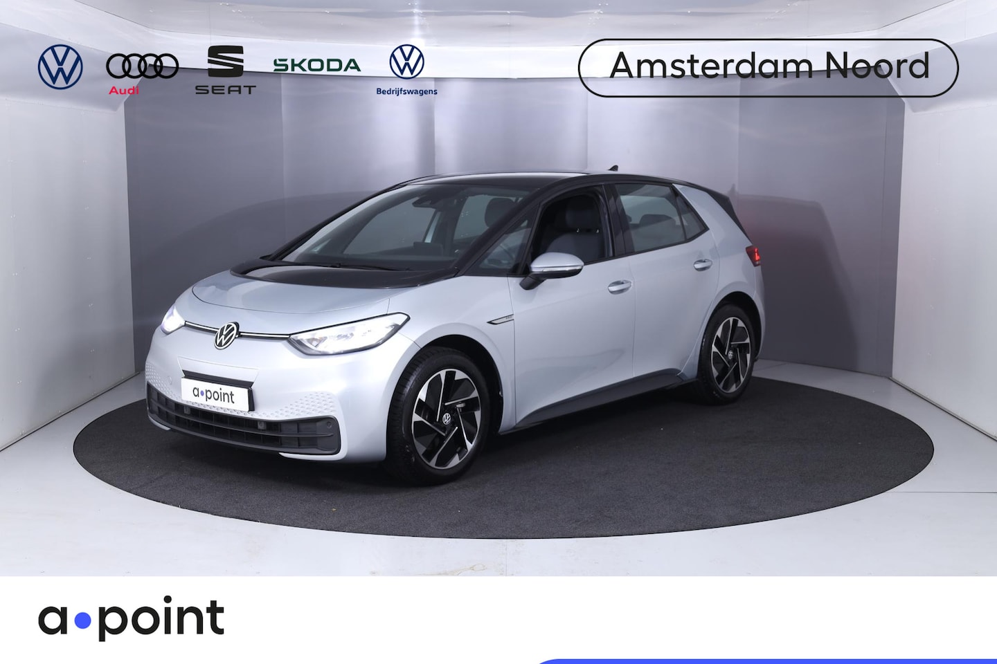 Volkswagen ID.3 - Pro 58 kWh 204 pk | Navigatie | Parkeersensoren | Adaptieve cruise control | Stoelverwarmi - AutoWereld.nl