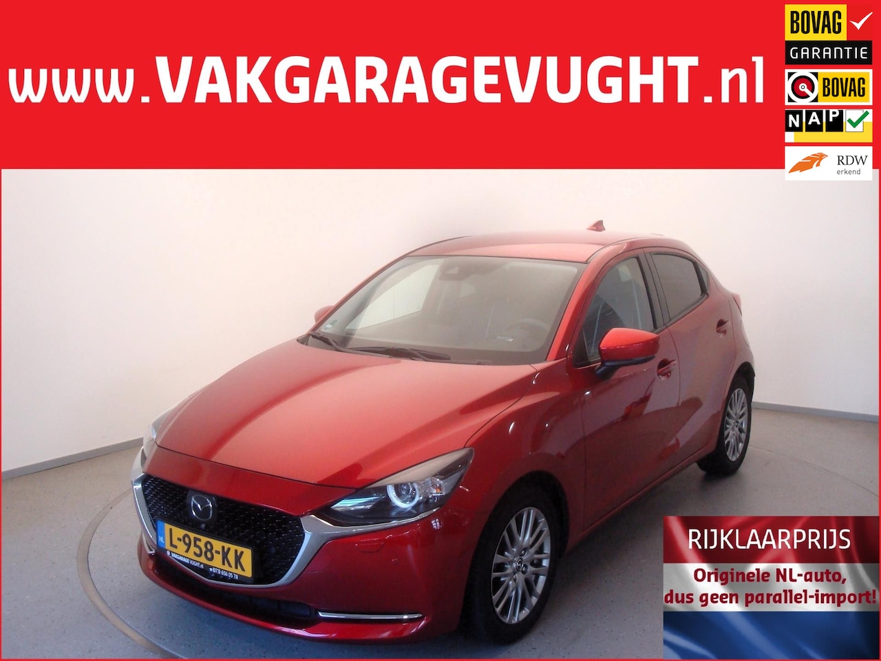 Mazda 2 - 1.5i-16V Skyactiv-G 90pk "Signature" AUTOMAAT - AutoWereld.nl