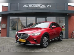 Mazda CX-3 - 2.0 SkyActiv-G 120 GT-M ✅ Leer ✅ AUTOMAAT ✅ Trekhaak ✅ Rijklaar