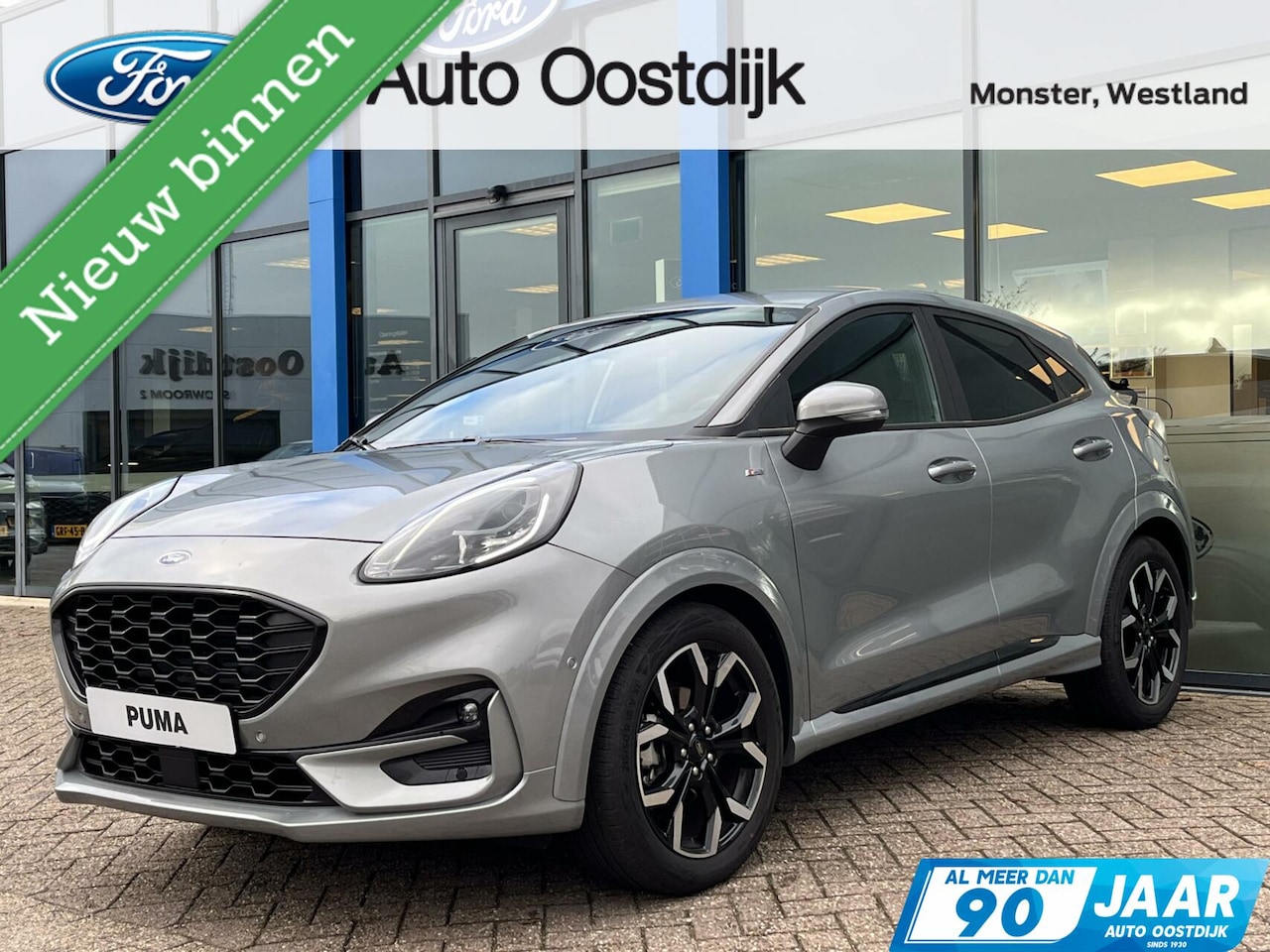 Ford Puma - 1.0 EcoBoost Hybrid ST-Line X 155PK Winterpack Navi Adaptieve Cruise Climate B&O Blind-Spo - AutoWereld.nl