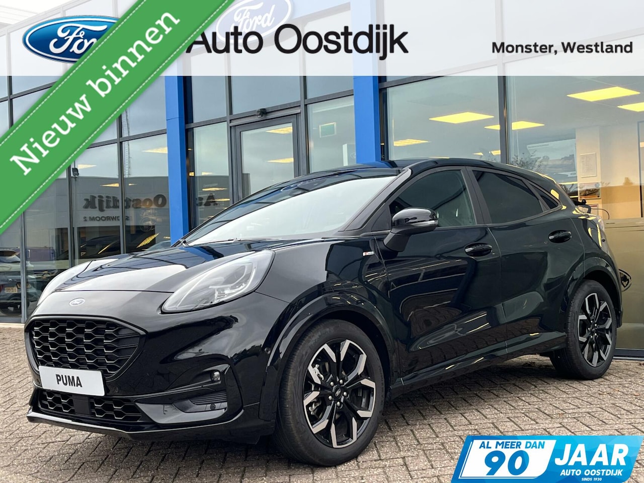 Ford Puma - 1.0 EcoBoost Hybrid ST-Line X 125PK Winterpack Navi Adaptieve Cruise Climate B&O Blind-Spo - AutoWereld.nl