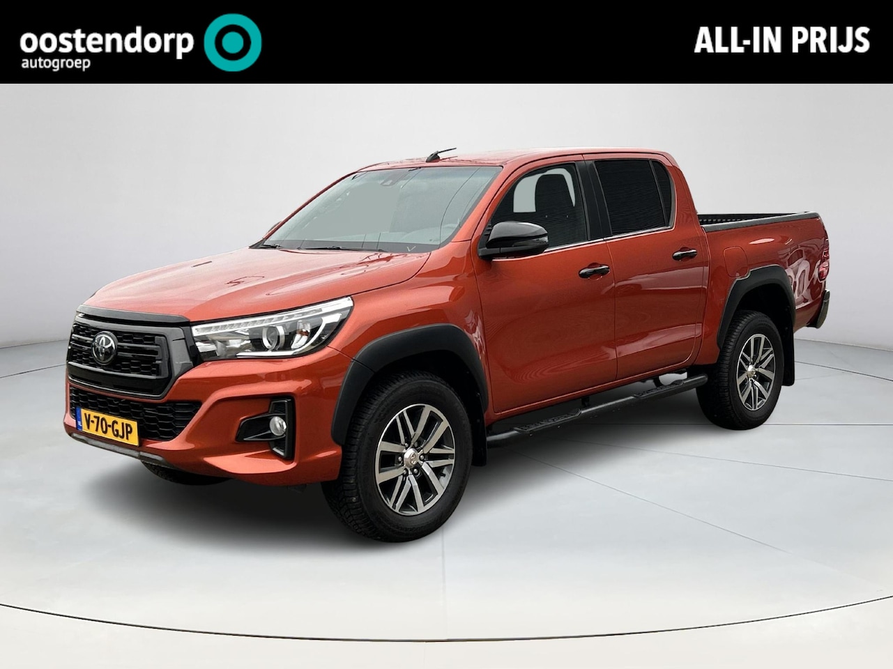 Toyota HiLux - 2.4 D-4D Invincible Double Cap **TREKHAAK/ SPERDIFFERENTIEEL/ LEDER** - AutoWereld.nl