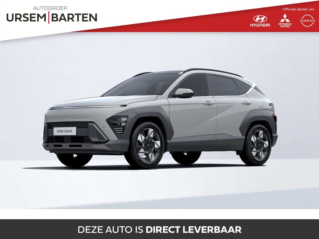 Hyundai Kona - 1.6 GDI HEV Premium Sky Cyber Gray - AutoWereld.nl