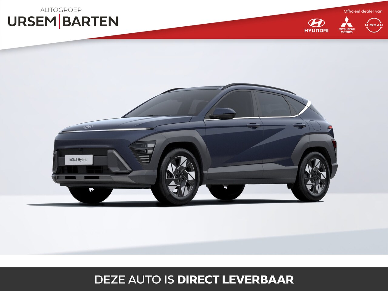 Hyundai Kona - 1.6 GDI HEV Premium Sky Denim Blue - AutoWereld.nl