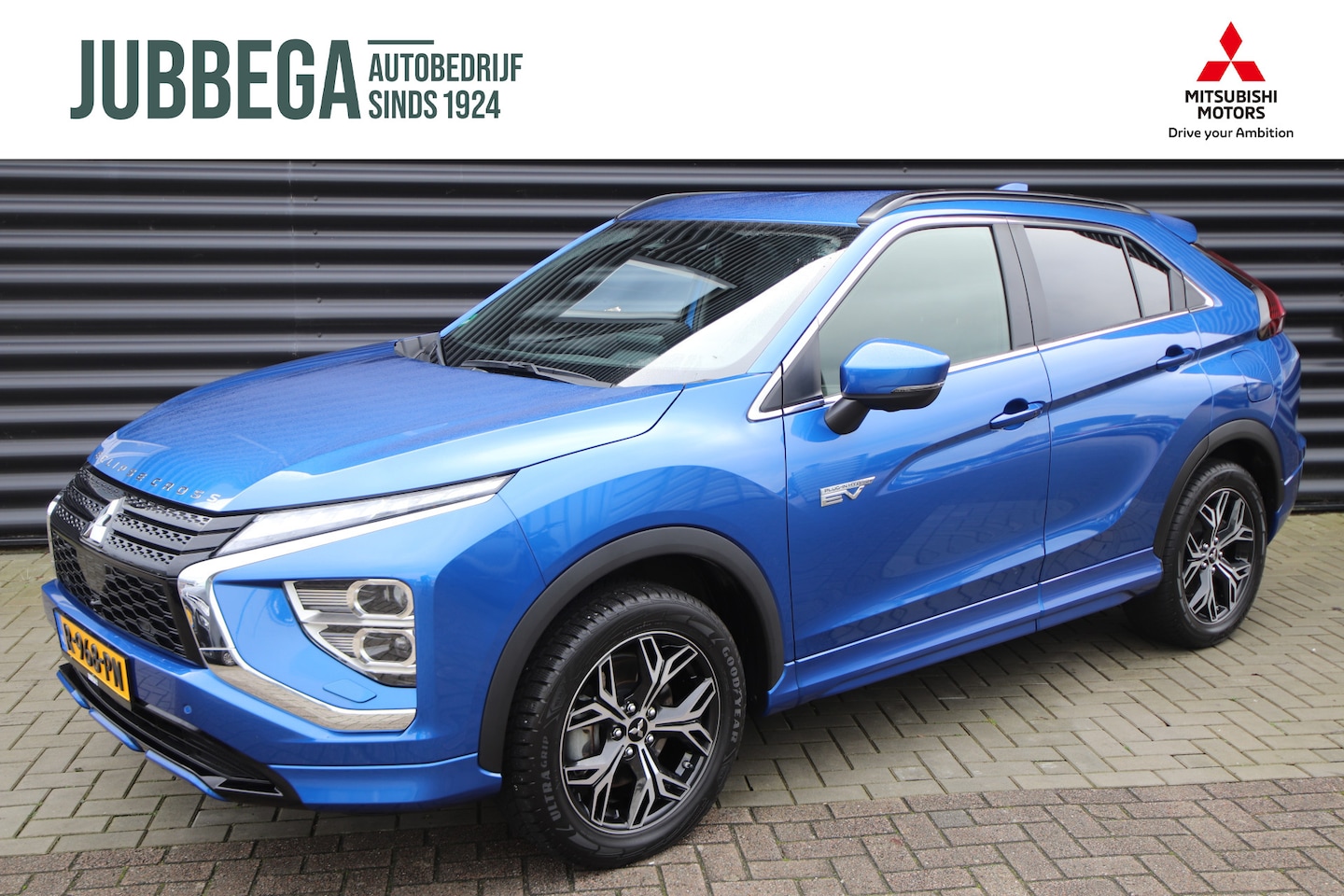 Mitsubishi Eclipse Cross - 2.4 PHEV Business Executive Trekh, NL-Auto, adaptive cruise - AutoWereld.nl