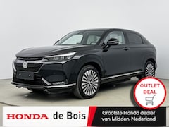 Honda e:Ny1 - Limited Edition 69 kWh | Incl. €7250, - Netto voorraad voordeel | SEPP subsidie mogelijk €