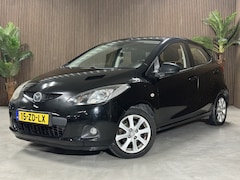 Mazda 2 - 2 1.3hp S-VT Executive