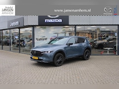 Mazda CX-5 - 2.0 SkyActiv-G 165 Homura Limited , Automaat, Trekhaak, Half Leder, Navi, Clima, HUD, Adap