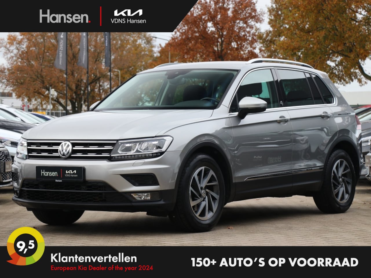 Volkswagen Tiguan - 1.4 TSI ACT DCT Comfortline Business I Navi I Digitale cockpit - AutoWereld.nl