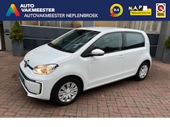 Volkswagen e-Up! - stoelverwarming, pdc, achteruitcamera, cruise wltp 250km nwe type