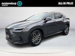 Lexus NX - 450h+ AWD Executive Line | 06-10141018 Voor meer informatie