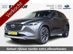 Mazda CX-5 - 2.0 SkyActiv-G 165 Newground - Wegklapbare trekhaak