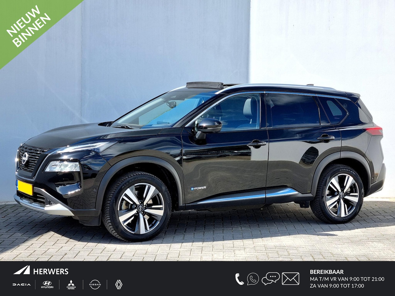 Nissan X-Trail - 1.5 e-4orce Tekna 4WD 7p. / Trekhaak / Panoramadak / Schuif-/Kanteldak / Lederen Bekleding - AutoWereld.nl