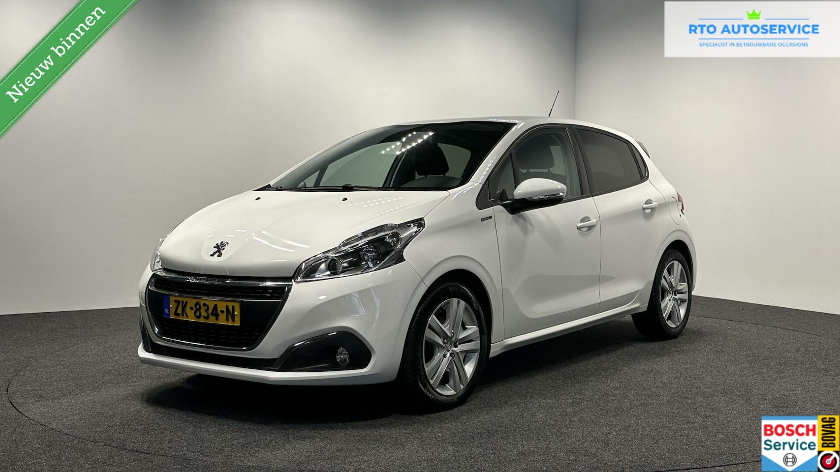 Peugeot 208 - 1.2 PureTech Blue Lease Allure|AppleCarplay|Airco|Cruise|Navi|NAP| - AutoWereld.nl