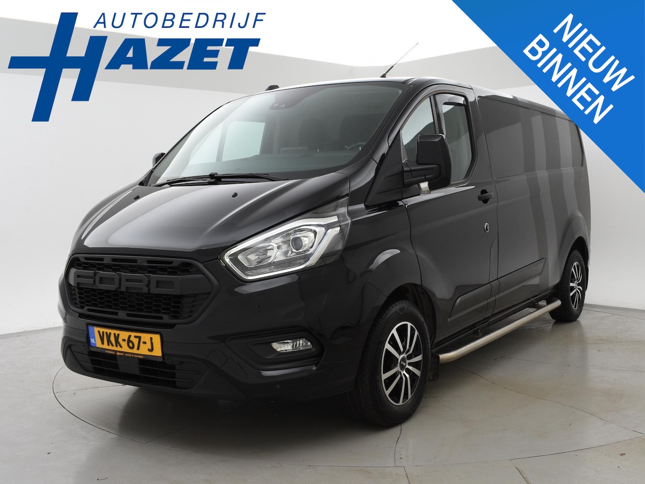 Ford Transit Custom - 320 2.0 TDCI 130 PK L2H1 TREND + 2800 KG TREKHAAK / APPLE CARPLAY / CAMERA / STOELVERW. - AutoWereld.nl