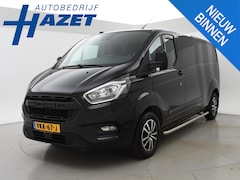 Ford Transit Custom - 320 2.0 TDCI 130 PK L2H1 TREND + 2800 KG TREKHAAK / APPLE CARPLAY / CAMERA / STOELVERW