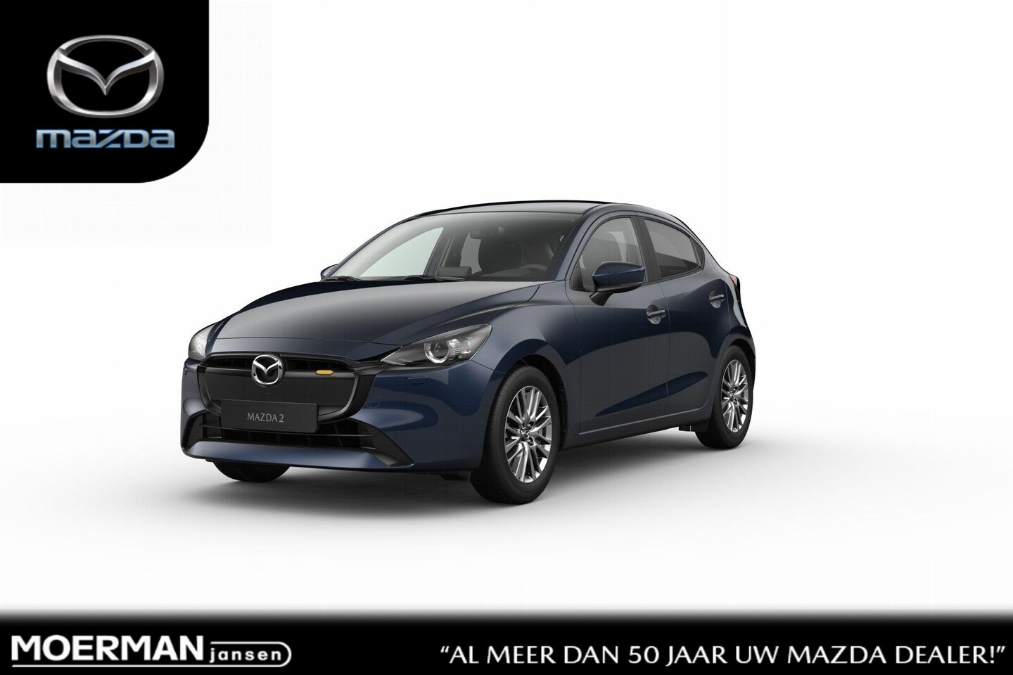 Mazda 2 - e-Skyactiv G 90 6MT Exclusive-Line | 16-inch lichtmetalen velgen, Bright Silver | 8-inch L - AutoWereld.nl