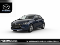 Mazda 2 - 2 e-Skyactiv G 90 6MT Exclusive-Line | 16-inch lichtmetalen velgen, Bright Silver | 8-inch