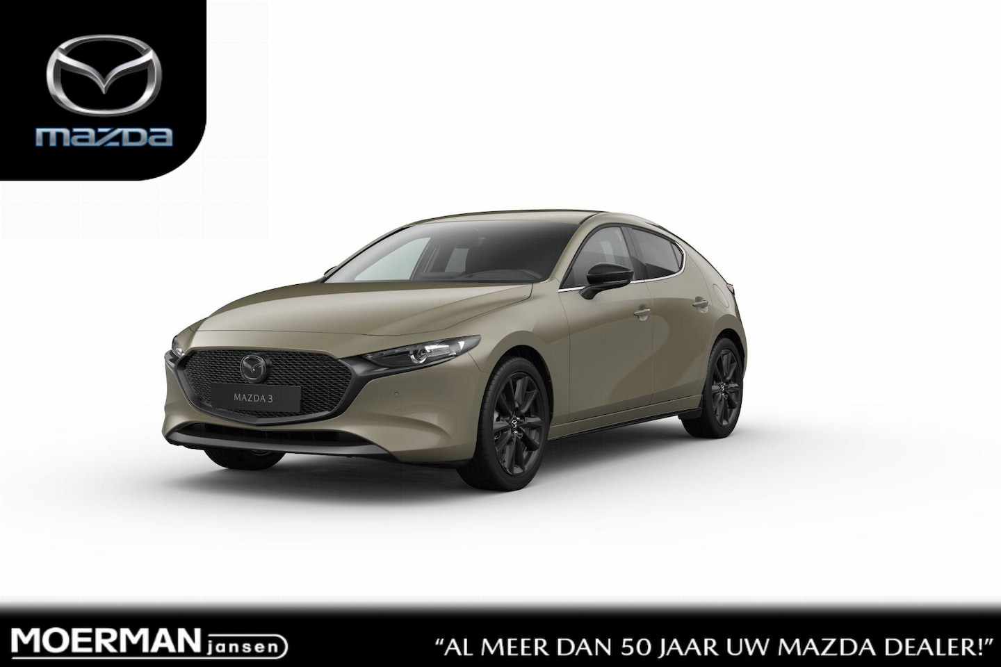 Mazda 3 - Hatchback e-Skyactiv G 150 6MT Nagisa | 7-inch digitale meterset | Achteruitrijcamera | Ac - AutoWereld.nl