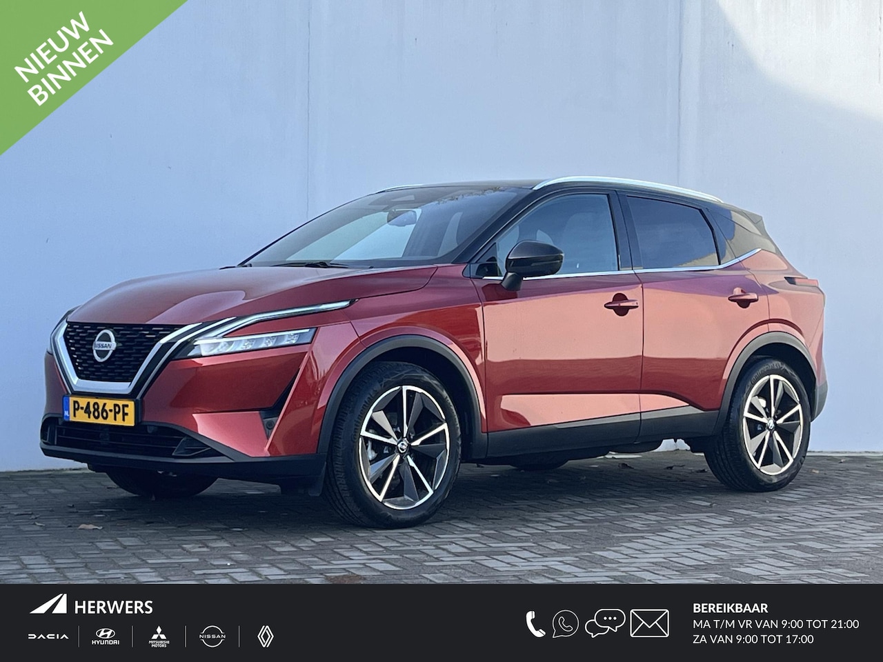 Nissan Qashqai - 1.3 MHEV Xtronic Tekna / Panoramadak / Stuur- Stoel en voorruitverwarming / Trekhaak (1800 - AutoWereld.nl