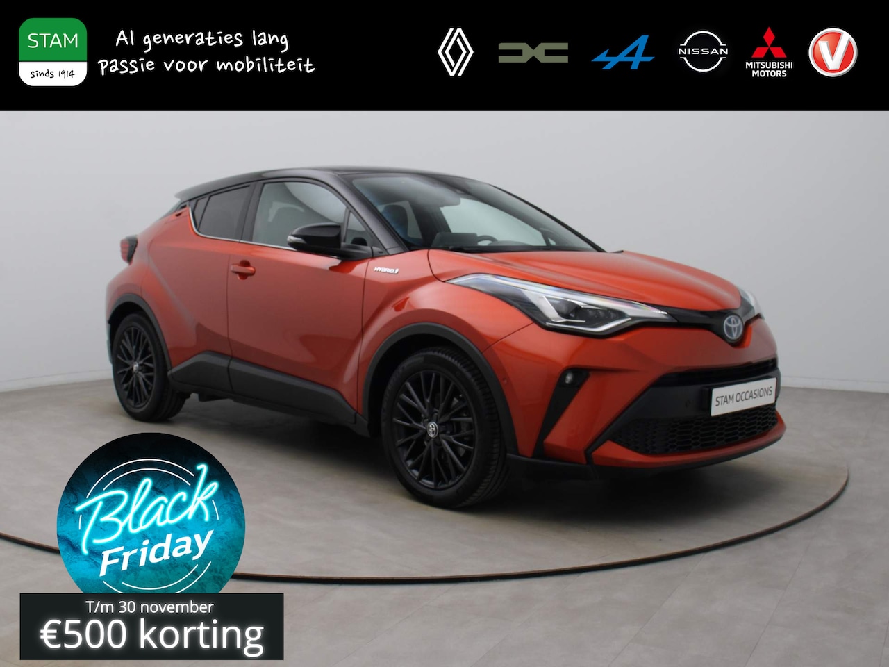 Toyota C-HR - 2.0 184pk Hybrid Launch Edition Camera | Climate | Navi | Parksens. v+a | Stoelverwarming - AutoWereld.nl