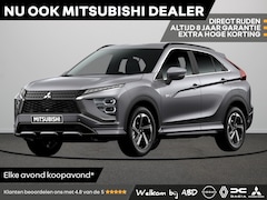 Mitsubishi Eclipse Cross - 2.4 Plug-in Hybride 188 1AT Executive | Achteruitrijcamera | Adaptive Cruise Control (ACC)