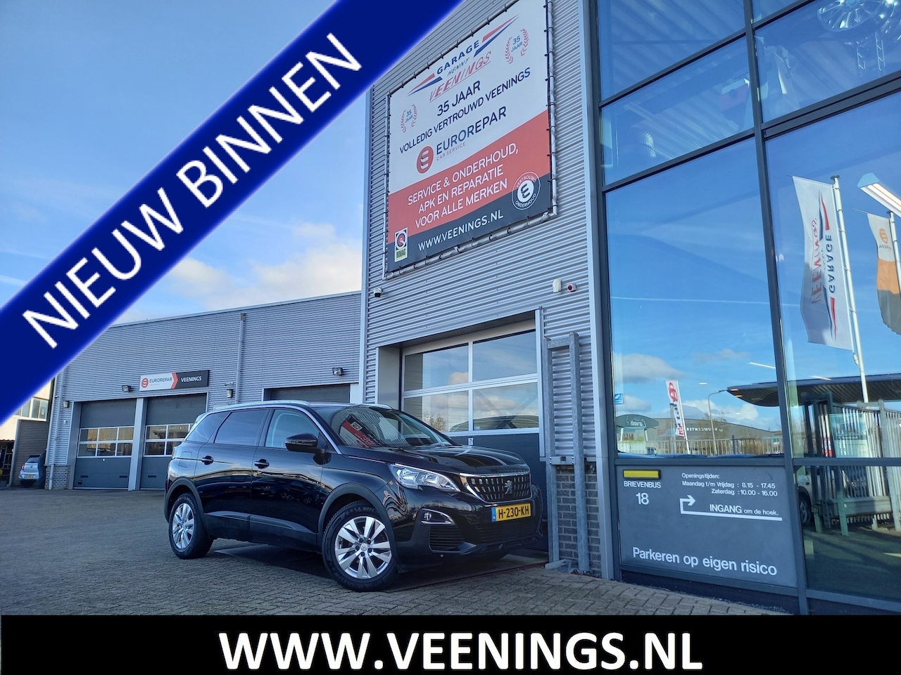 Peugeot 5008 - 1.2 PureTech Blue Lease Executive - CAMERA - TREKHAAK - CARPLAY/ANDROID - NAVI - CLIMA - C - AutoWereld.nl