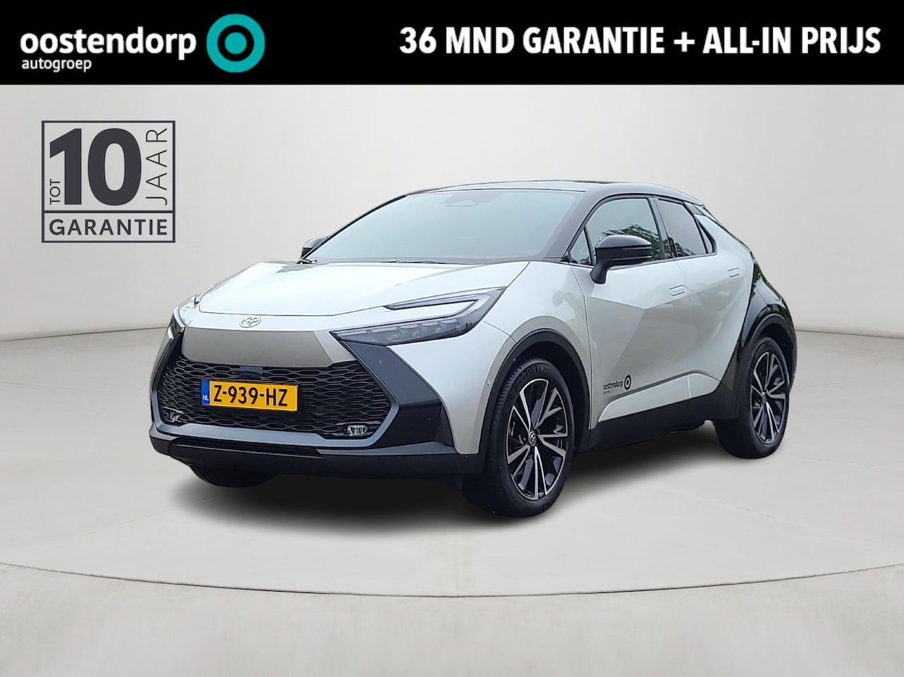 Toyota C-HR - 2.0 Plug-in Hybrid 220 Première Edition | Demo voordeel | - AutoWereld.nl