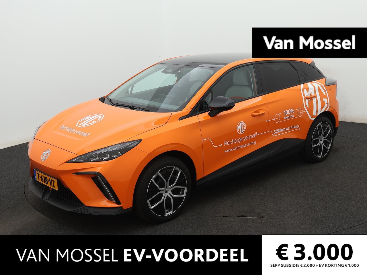 MG 4 - Trophy Extended Range 77 kWh | WLTP 520 KM | Navigatie | ACC | ECC | Stoel + Stuur Verwarm - AutoWereld.nl