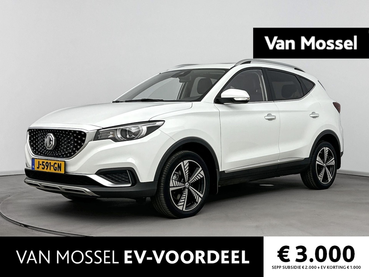 MG ZS - EV Luxury 45 kWh | Leder | Navi | Panoramadak | Camera | Apple CarPlay | Adaptive Cruise C - AutoWereld.nl