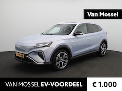 MG Marvel R - Luxury 70 kWh | Panoramadak | Leder | Sfeerverlichting | Stoelventilatie + verwarming | 36