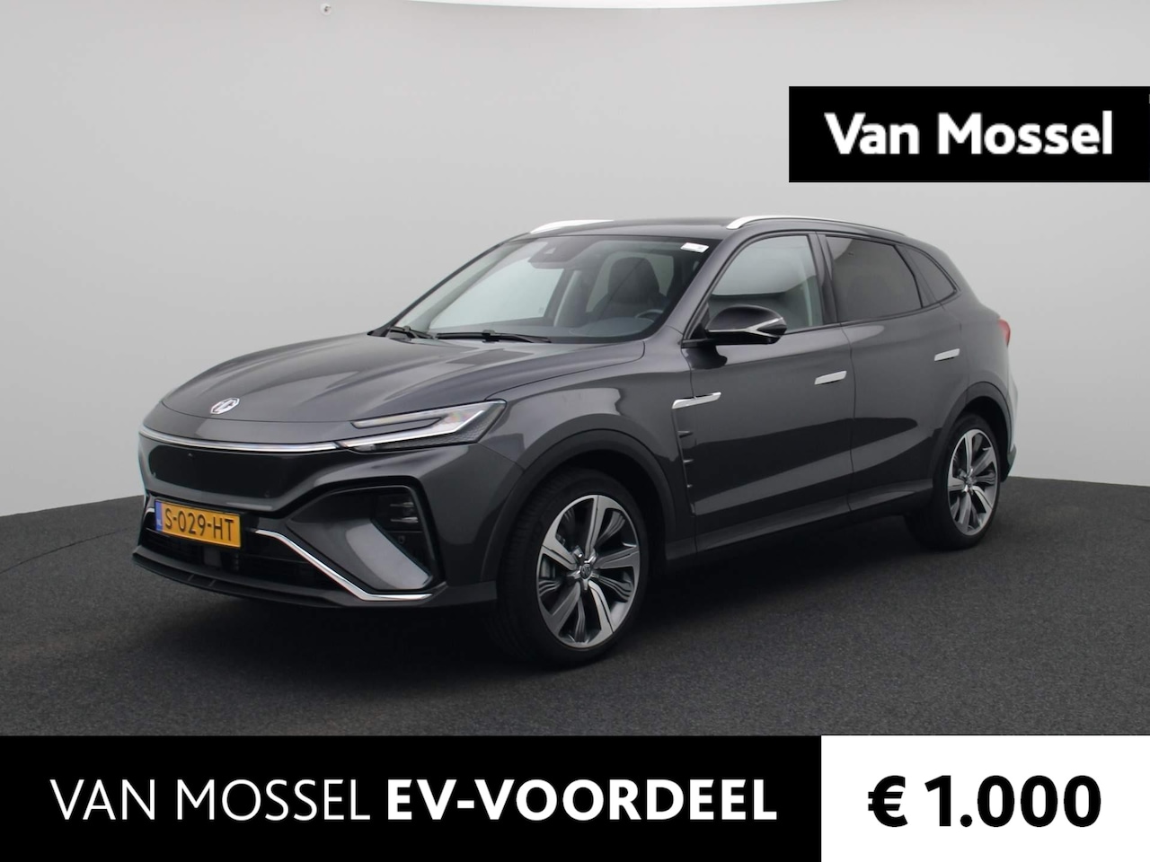 MG Marvel R - Luxury | Panoramadak | Leder | Sfeerverlichting | Stoelventilatie + verwarming | 360 Camer - AutoWereld.nl