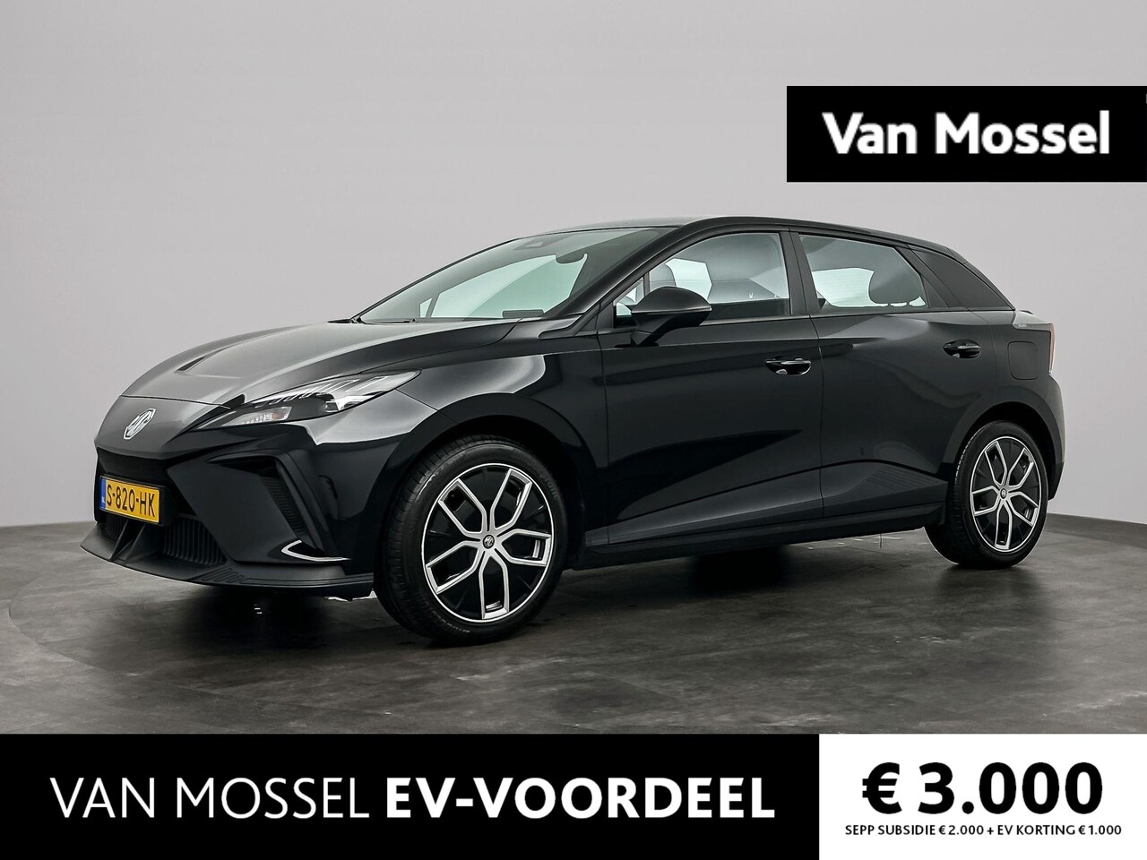 MG 4 - Standard 51 kWh | 340 KM WLTP | Parkeersensoren | Apple CarPlay & Android Auto | Airco | 7 - AutoWereld.nl