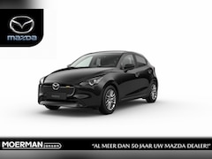 Mazda 2 - 2 e-Skyactiv G 90 6MT Exclusive-Line | 16-inch lichtmetalen velgen, Bright Silver | 8-inch