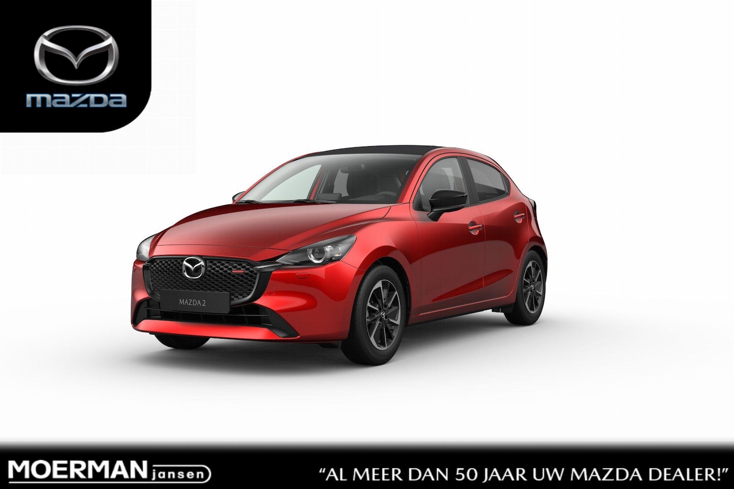 Mazda 2 - e-Skyactiv G 90 6MT Homura Aka | 8-inch LCD touchscreen kleurenscherm | Achteruitrijcamera - AutoWereld.nl