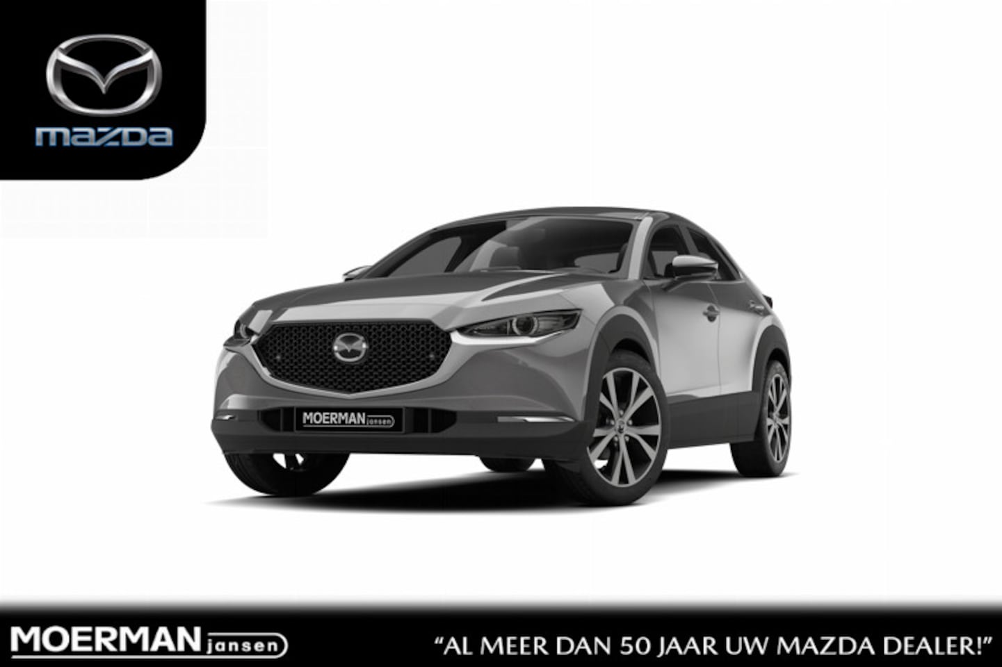 Mazda CX-30 - e-Skyactiv G 140 6AT Nagisa | 7-inch digitale meterset | Achterklep automatisch openen/slu - AutoWereld.nl