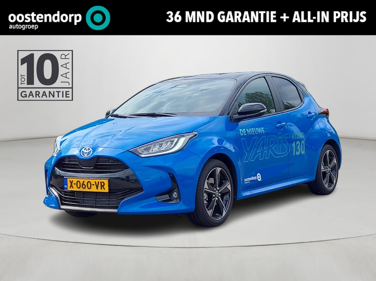 Toyota Yaris - 1.5 Hybrid 130 Launch Edition | DEMO VOORDEEL | - AutoWereld.nl