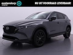 Mazda CX-5 - 2.0 SkyActiv-G 165 Homura + Comf pack | € 4.550, - Voorraad Voordeel |