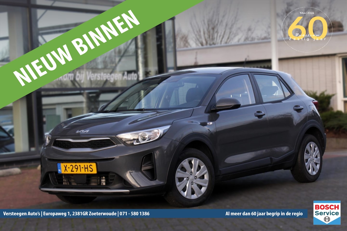 Kia Stonic - 1.0 T-GDI MHEV ComfortLine 1.0 T-GDi MHEV 100pk ComfortLine - AutoWereld.nl