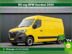 Renault Master - 2.3 dCi L2H2 | Euro 6 | 136 PK | Cruise | Airco | Navigatie | LED