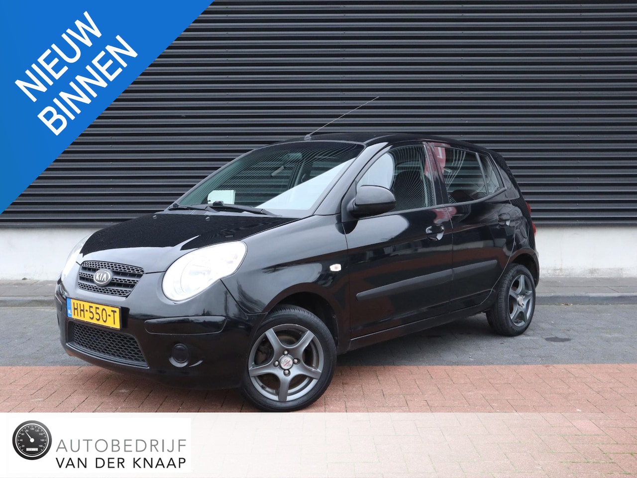 Kia Picanto - 1.1 Fifteen 1.1 Fifteen - AutoWereld.nl