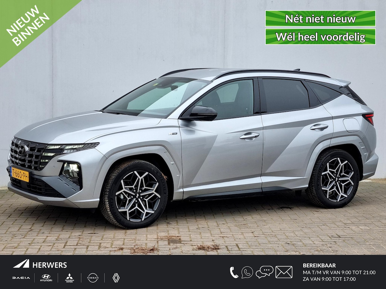 Hyundai Tucson - 1.6 T-GDI PHEV N Line 4WD / Trekhaak / Cruise Control Adaptief / Navigatie / Rondomzicht C - AutoWereld.nl