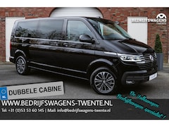 Volkswagen Transporter Caravelle - T6.1 2.0 TDI 150 PK DSG L2H1 DUB/CAB A-Klep ACC | LED | Digital Cockpit | Virtual Cockpit