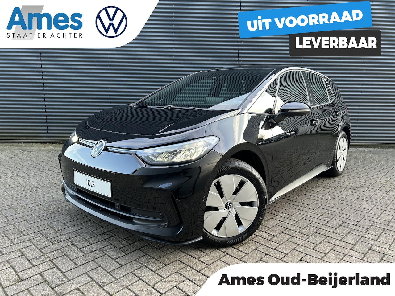 Volkswagen ID.3 - Pure Oranje Edition 52 kWh | Private lease vanaf € 338,- p/m* - AutoWereld.nl