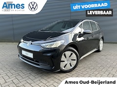 Volkswagen ID.3 - Pure Oranje Edition 52 kWh | Private lease vanaf € 338, - p/m