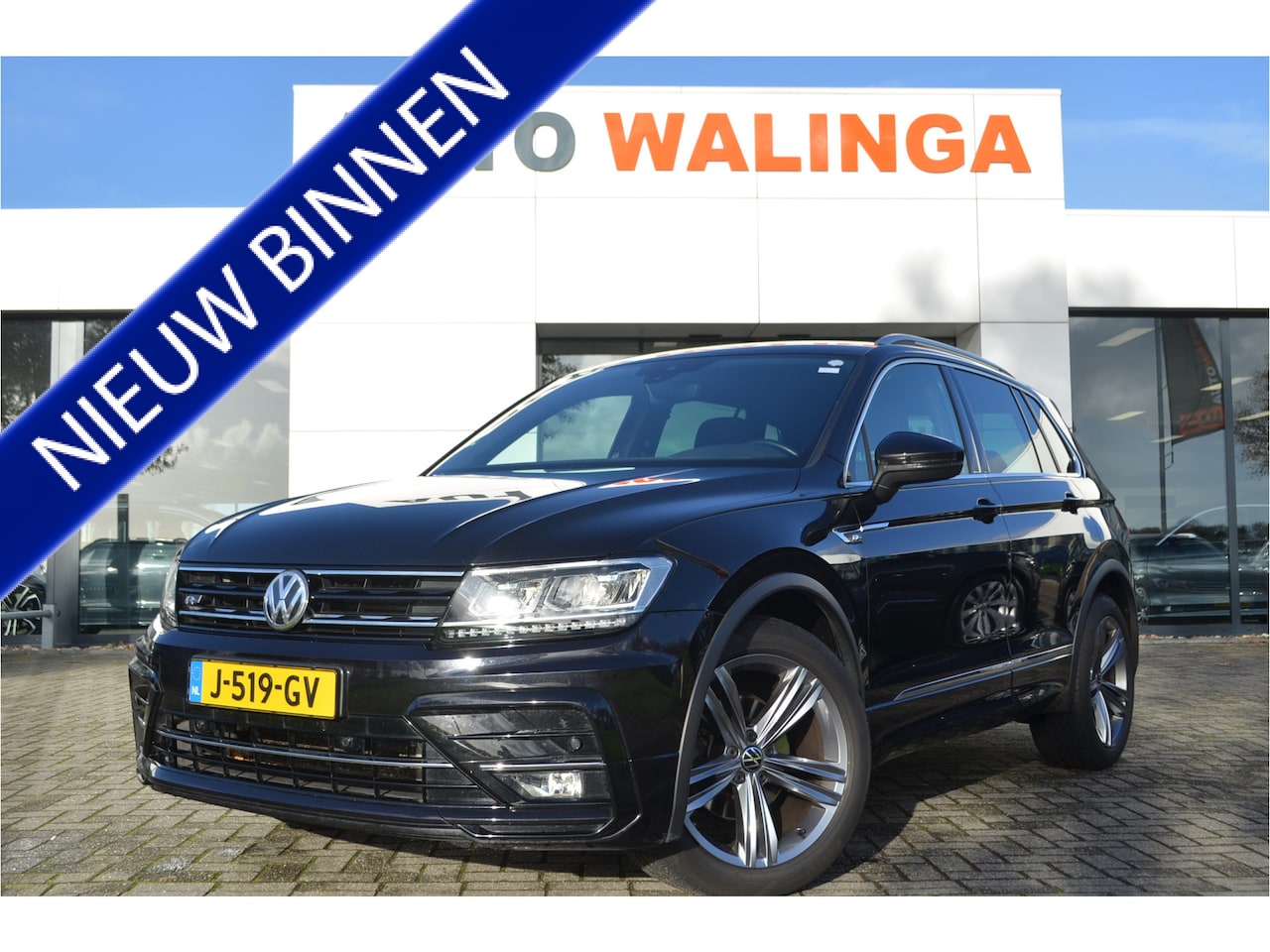 Volkswagen Tiguan - 1.5 TSI ACT R-line Highline Business Elektr trekhaak | Carplay | Stoelverwarming | 19'' LM - AutoWereld.nl