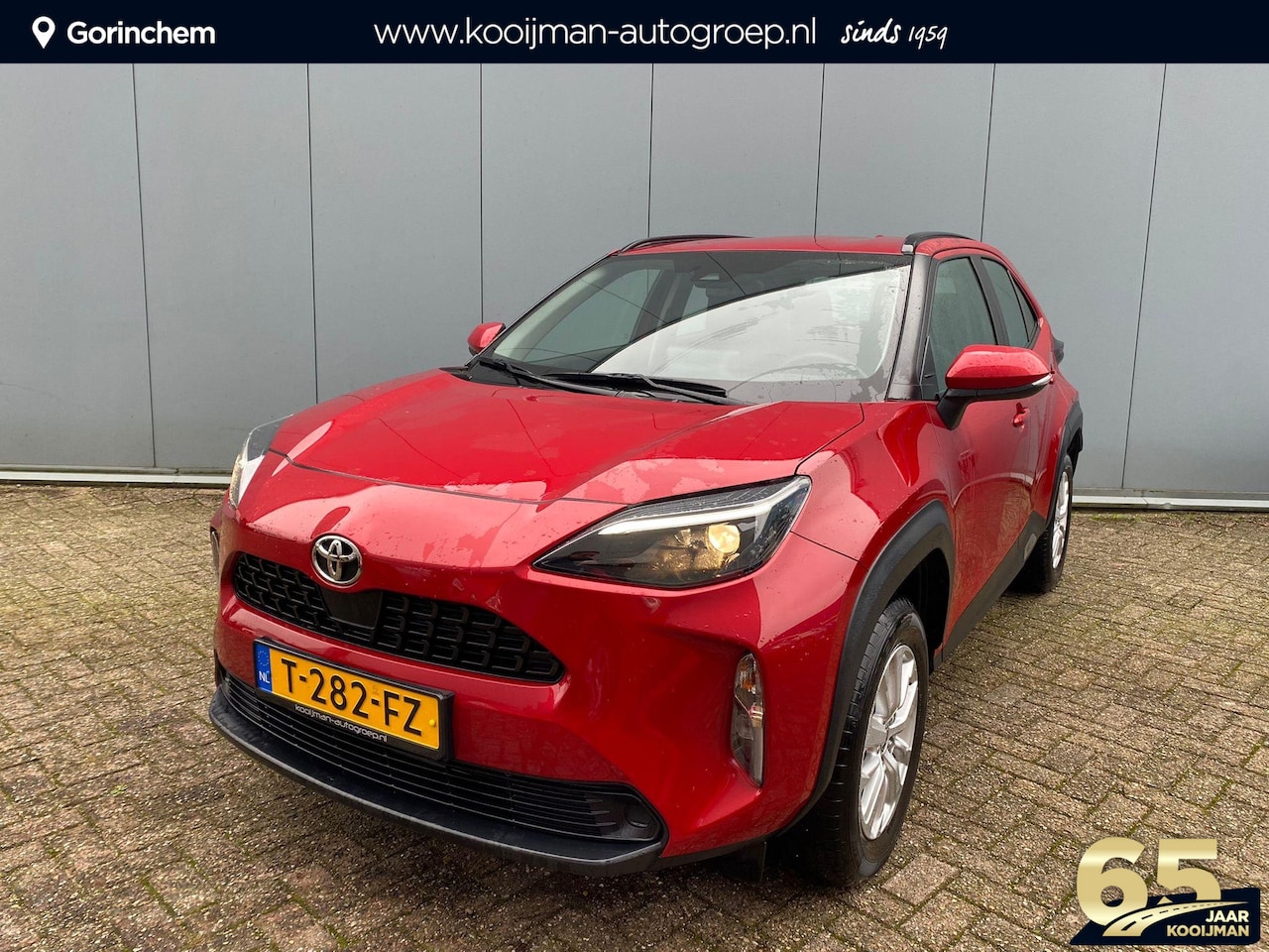 Toyota Yaris Cross - 1.5 VVT-I Active | 1e Eigenaar | Trekhaak | BTW | 10 Jaar Garantie | 1.300 kg trekgewicht - AutoWereld.nl