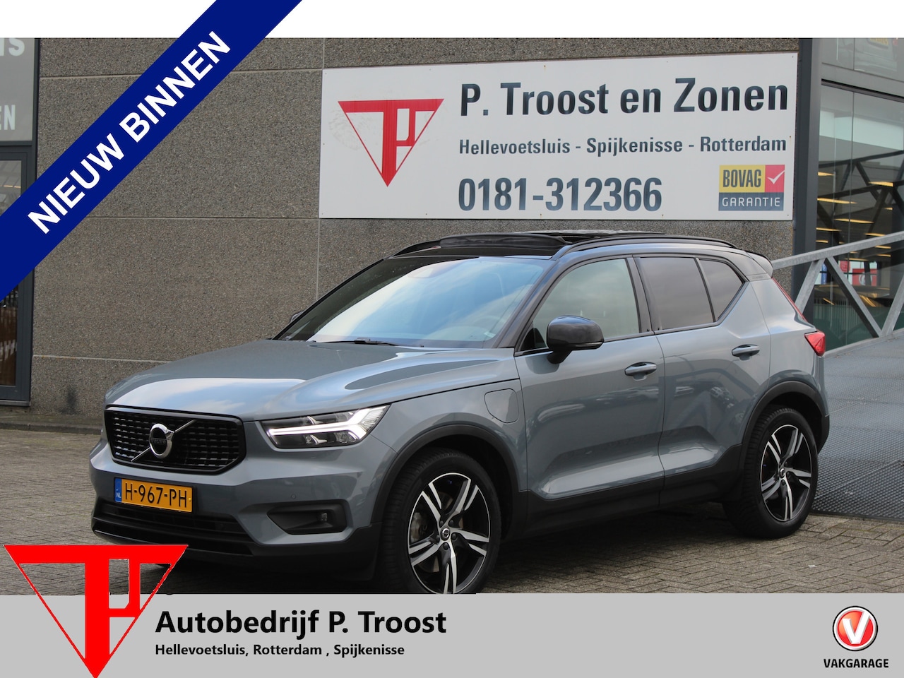 Volvo XC40 - 1.5 T5 Twin Engine R-Design Automaat Orig.NL auto/Dealer onderhouden/Panoramadak/Apple&And - AutoWereld.nl