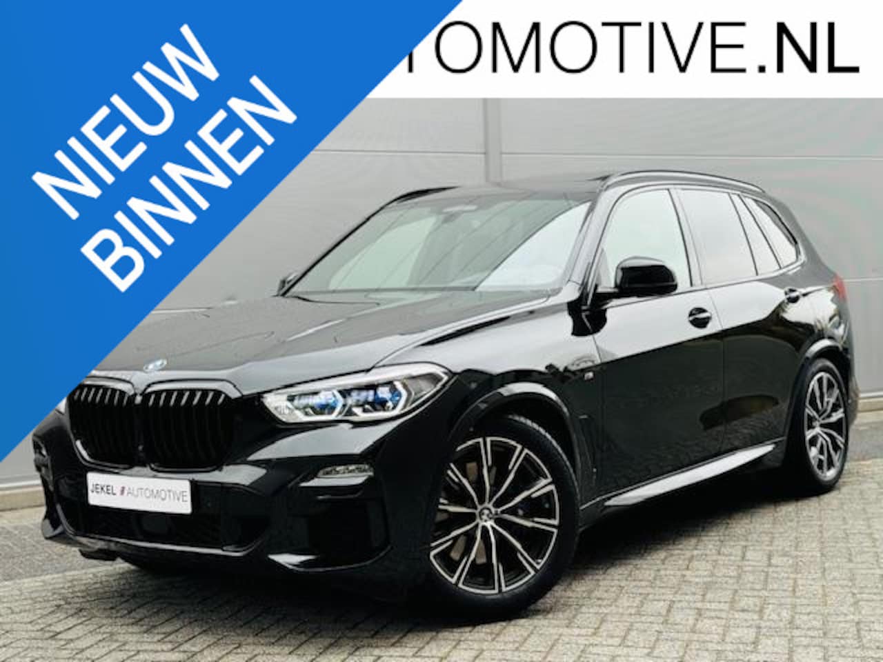 BMW X5 - xDrive40i High Executive Full Option, M-Sport, Luchtvering, Active Steering, Pano, HUD, St - AutoWereld.nl